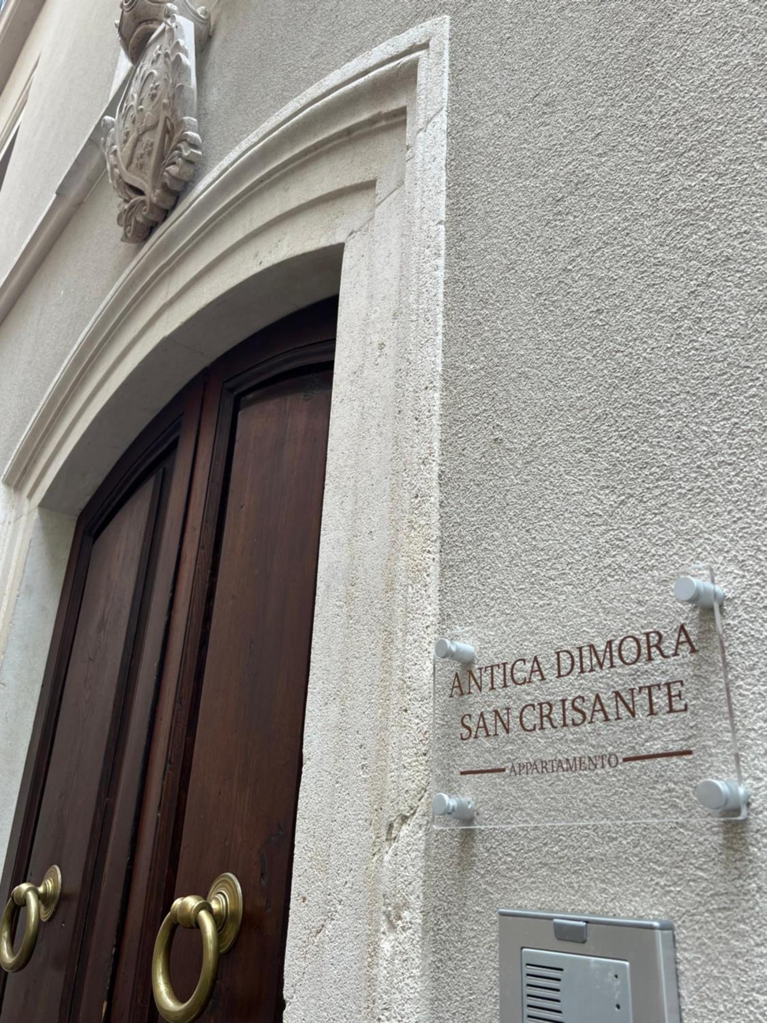 Antica Dimora San Crisante - Centro Storico Apartamento LʼAquila Exterior foto